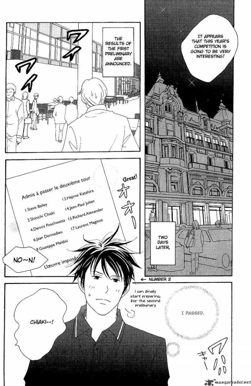 Nodame Cantabile Chapter 56 Page 19