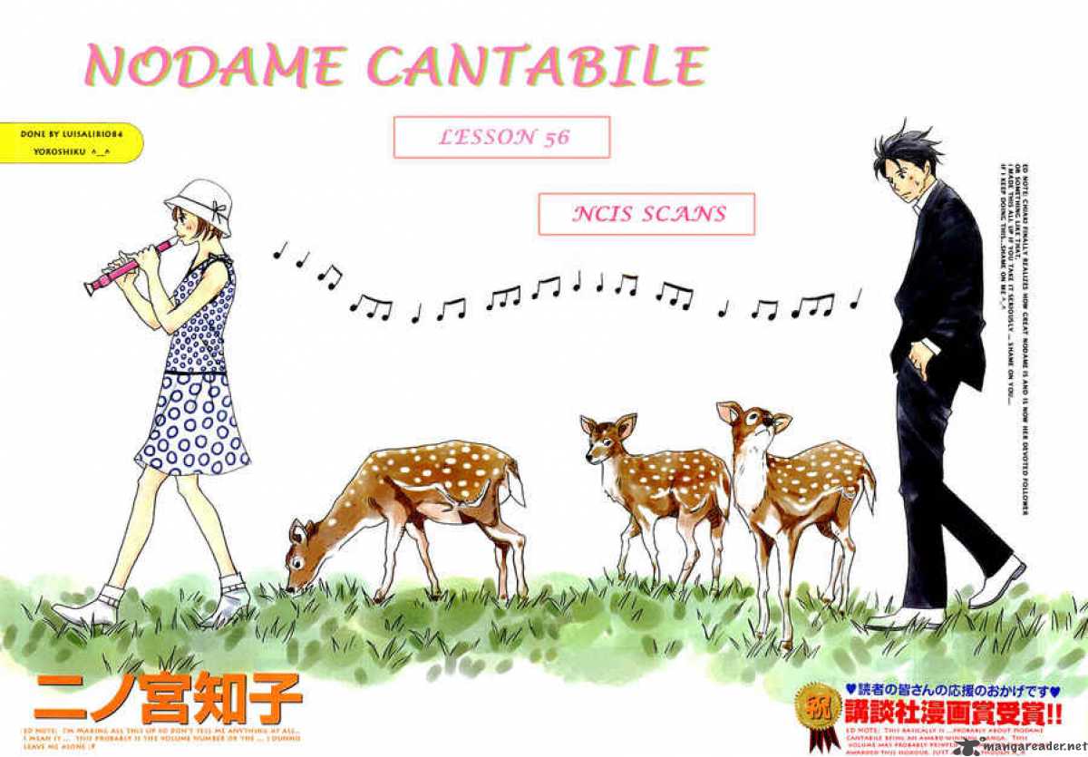 Nodame Cantabile Chapter 56 Page 2