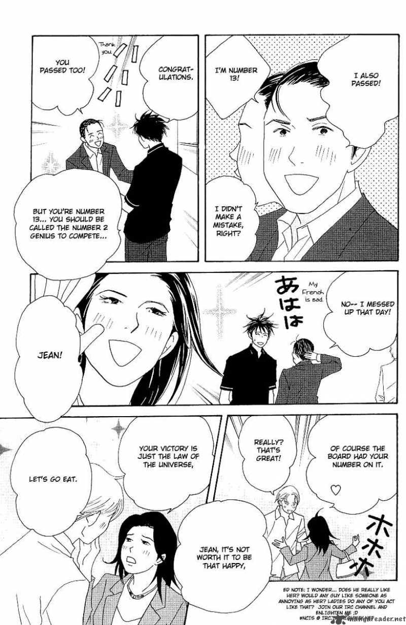 Nodame Cantabile Chapter 56 Page 20
