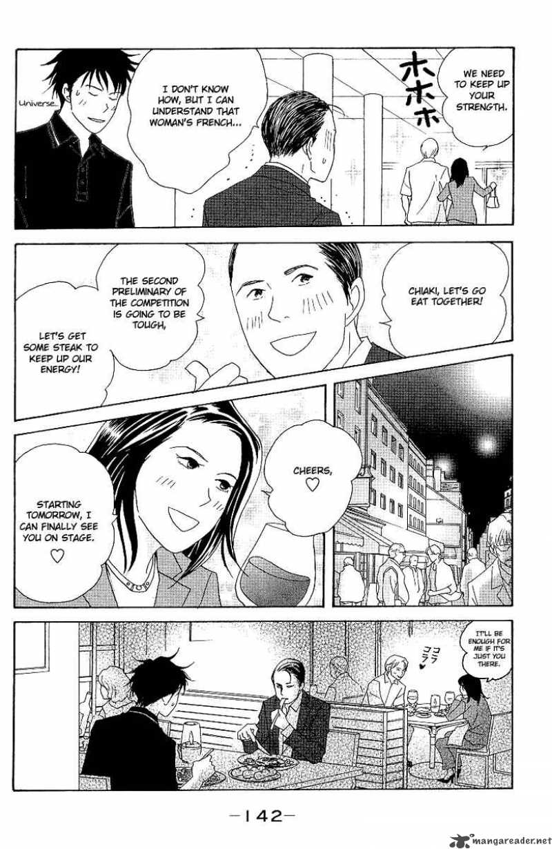 Nodame Cantabile Chapter 56 Page 21