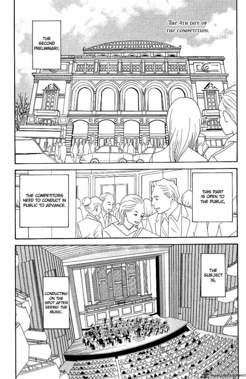 Nodame Cantabile Chapter 56 Page 22