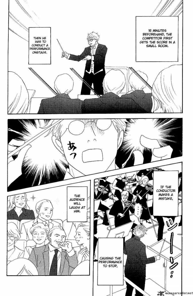 Nodame Cantabile Chapter 56 Page 23