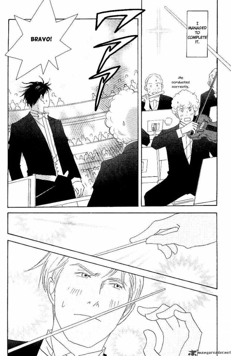 Nodame Cantabile Chapter 56 Page 25