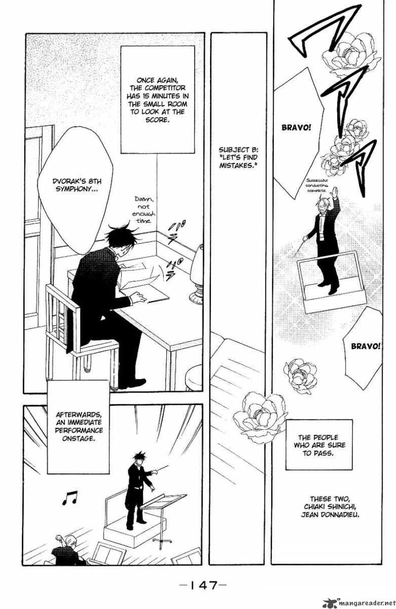 Nodame Cantabile Chapter 56 Page 26