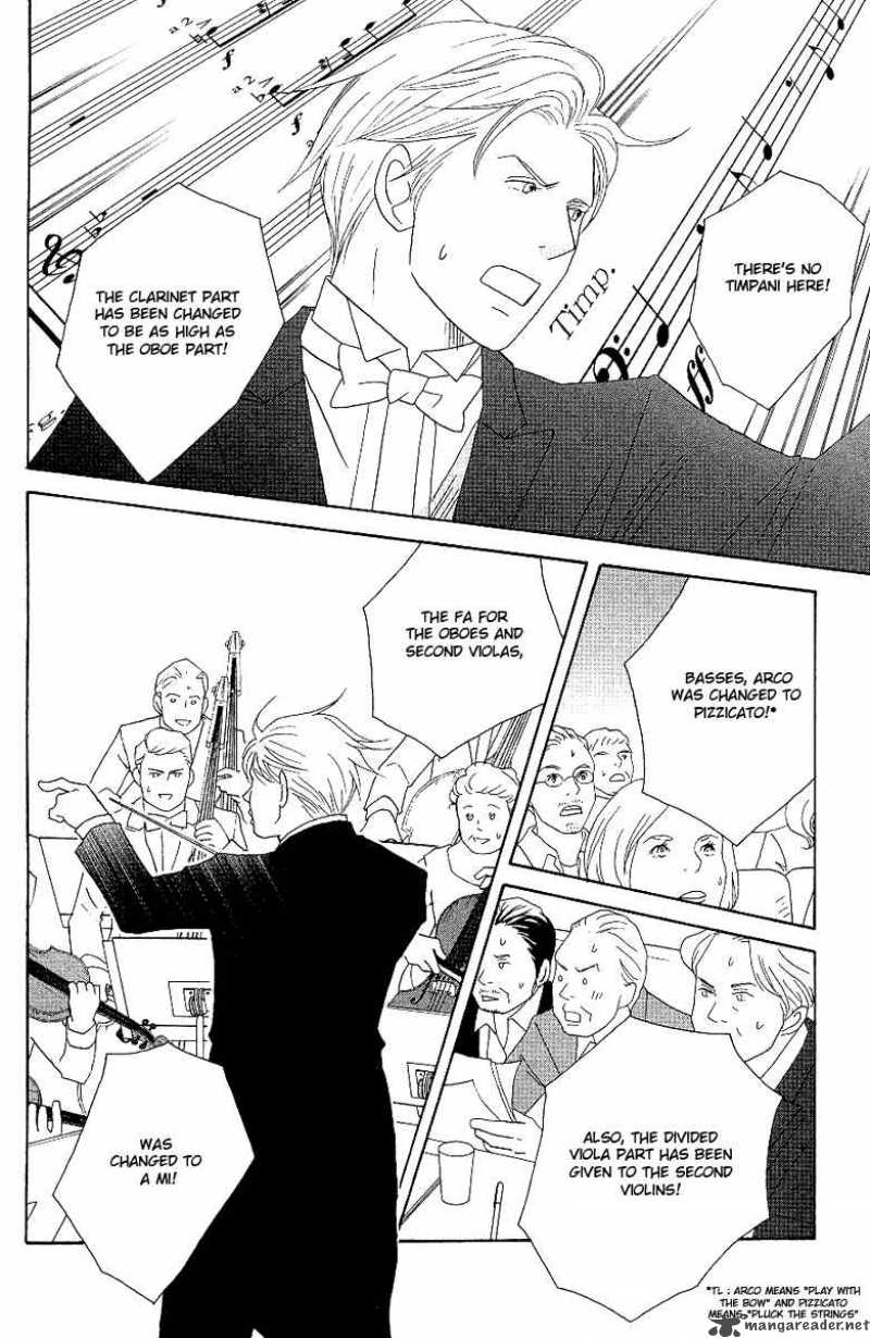 Nodame Cantabile Chapter 56 Page 29