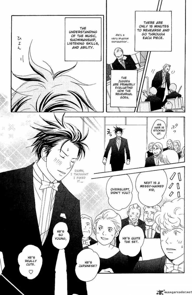 Nodame Cantabile Chapter 56 Page 6