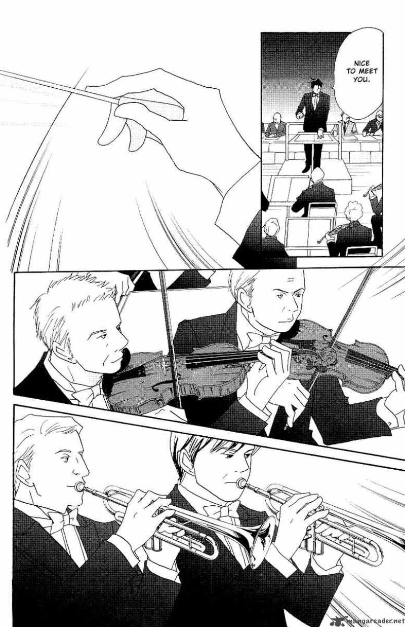 Nodame Cantabile Chapter 56 Page 7