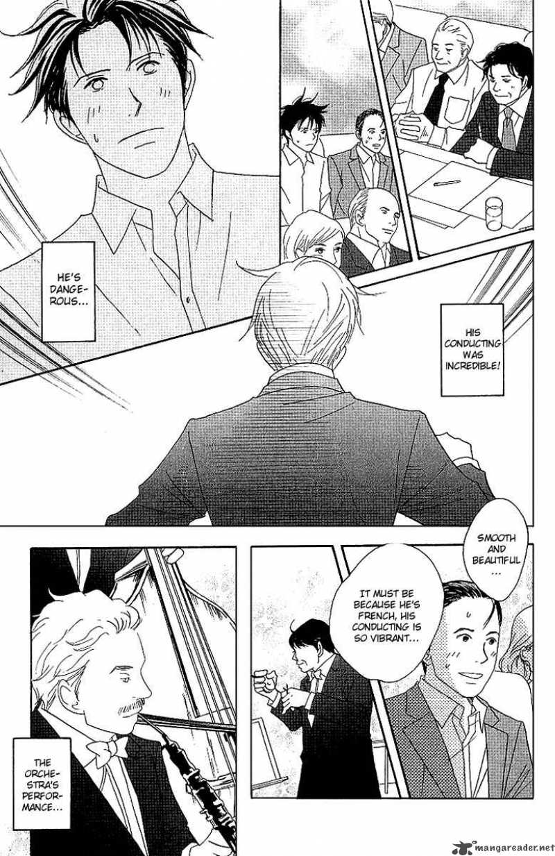 Nodame Cantabile Chapter 57 Page 10