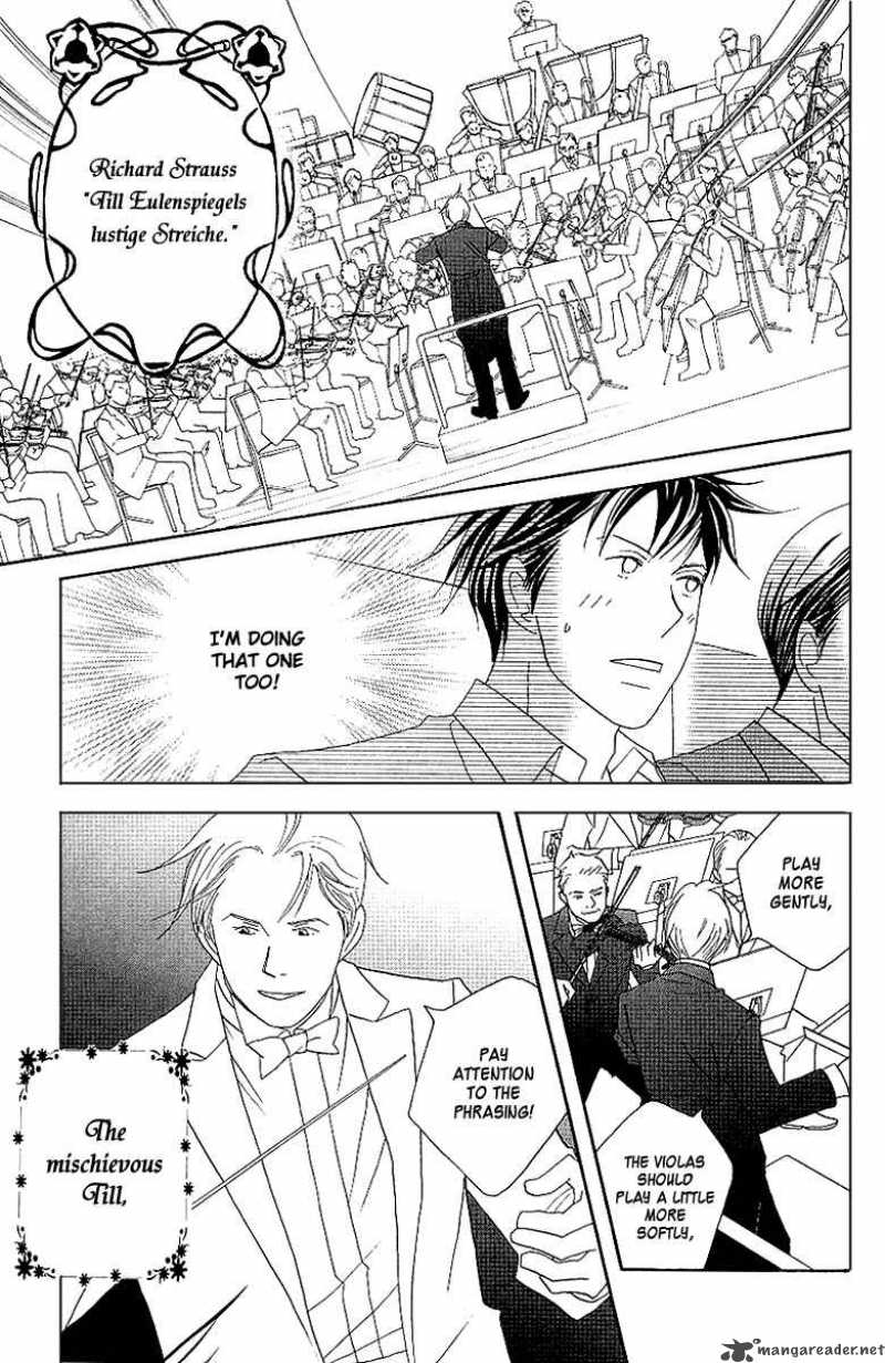 Nodame Cantabile Chapter 57 Page 12