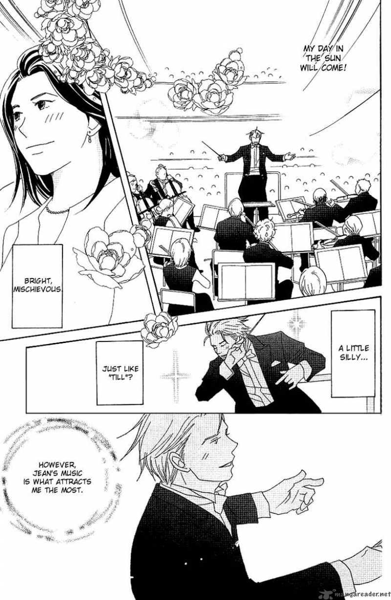 Nodame Cantabile Chapter 57 Page 14