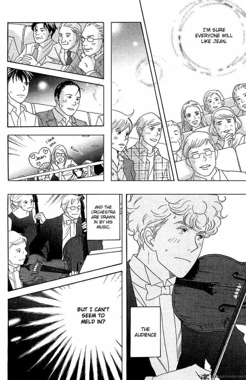 Nodame Cantabile Chapter 57 Page 15