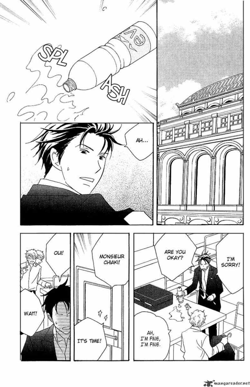 Nodame Cantabile Chapter 57 Page 16