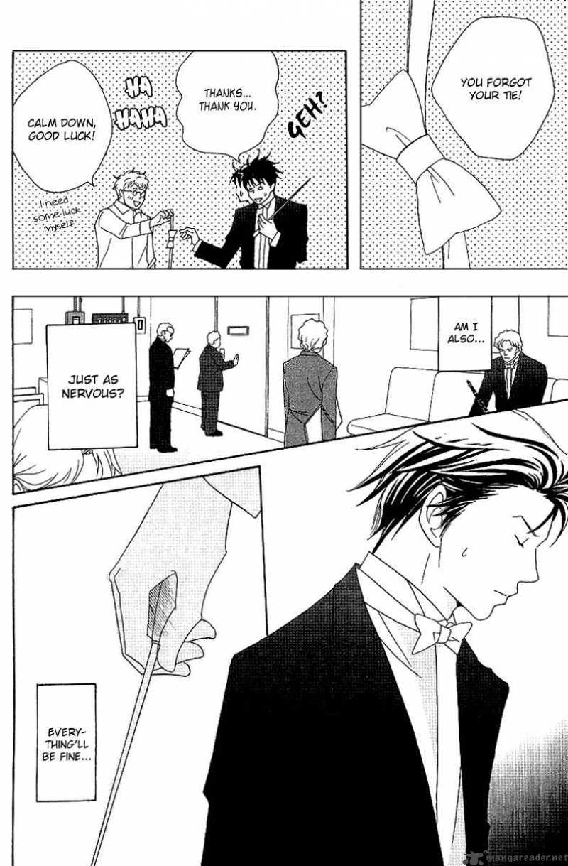 Nodame Cantabile Chapter 57 Page 17