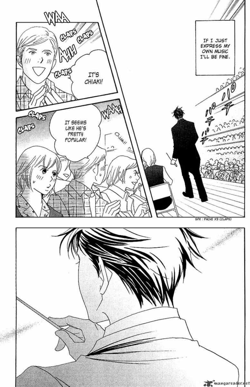 Nodame Cantabile Chapter 57 Page 18