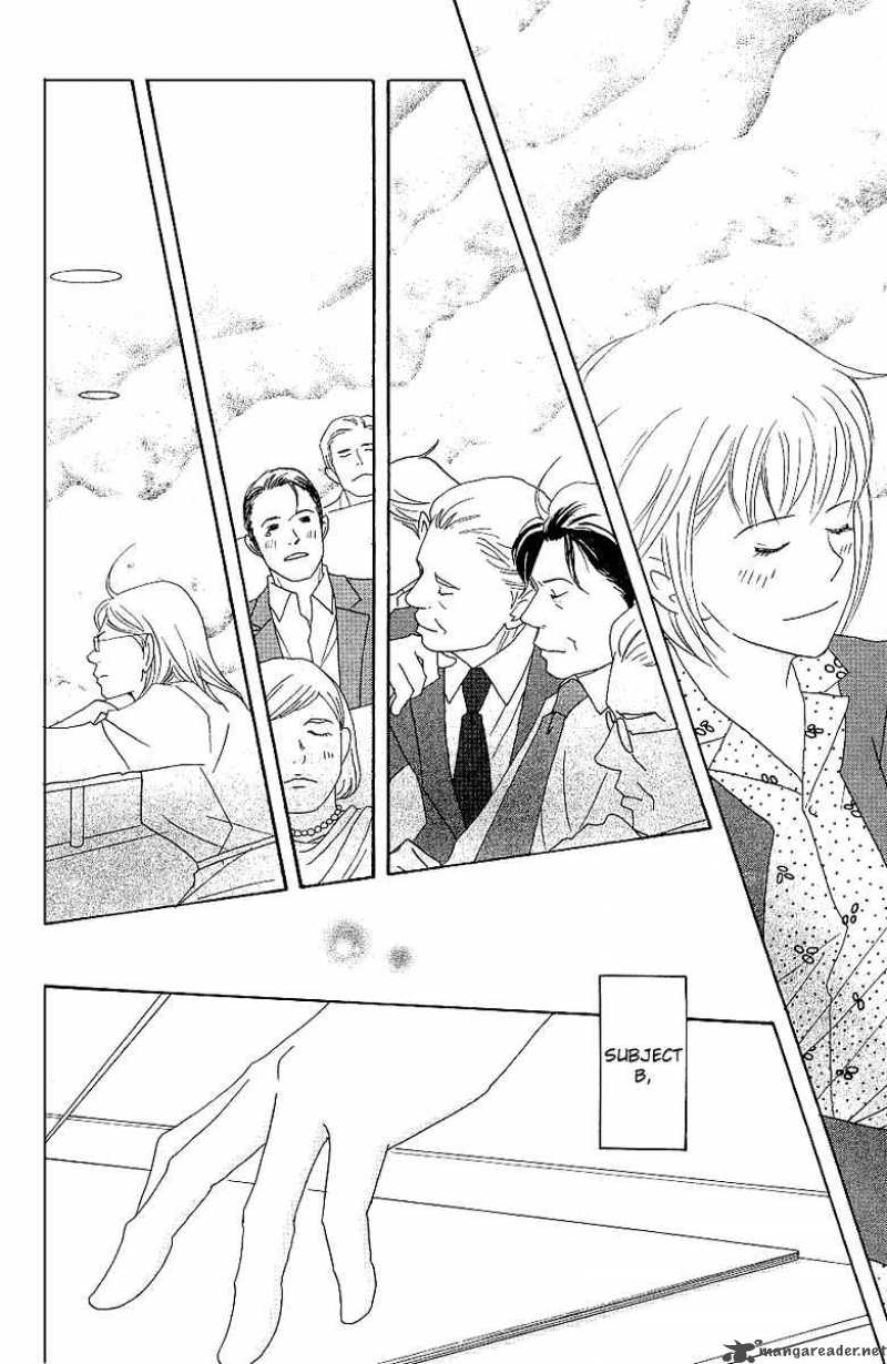 Nodame Cantabile Chapter 57 Page 23
