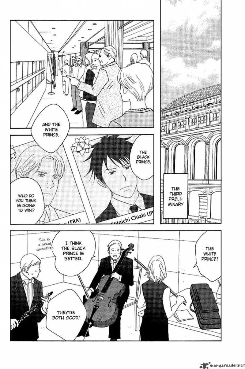 Nodame Cantabile Chapter 57 Page 3