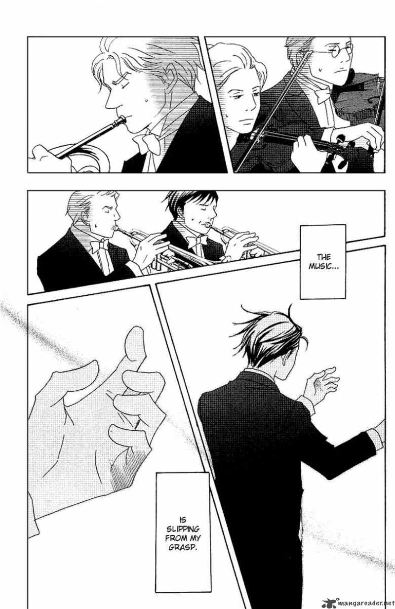 Nodame Cantabile Chapter 57 Page 30
