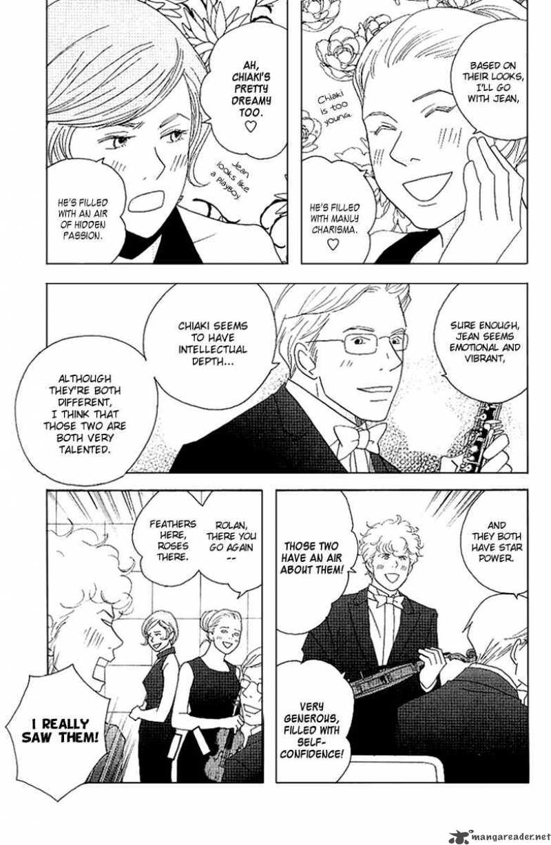 Nodame Cantabile Chapter 57 Page 4