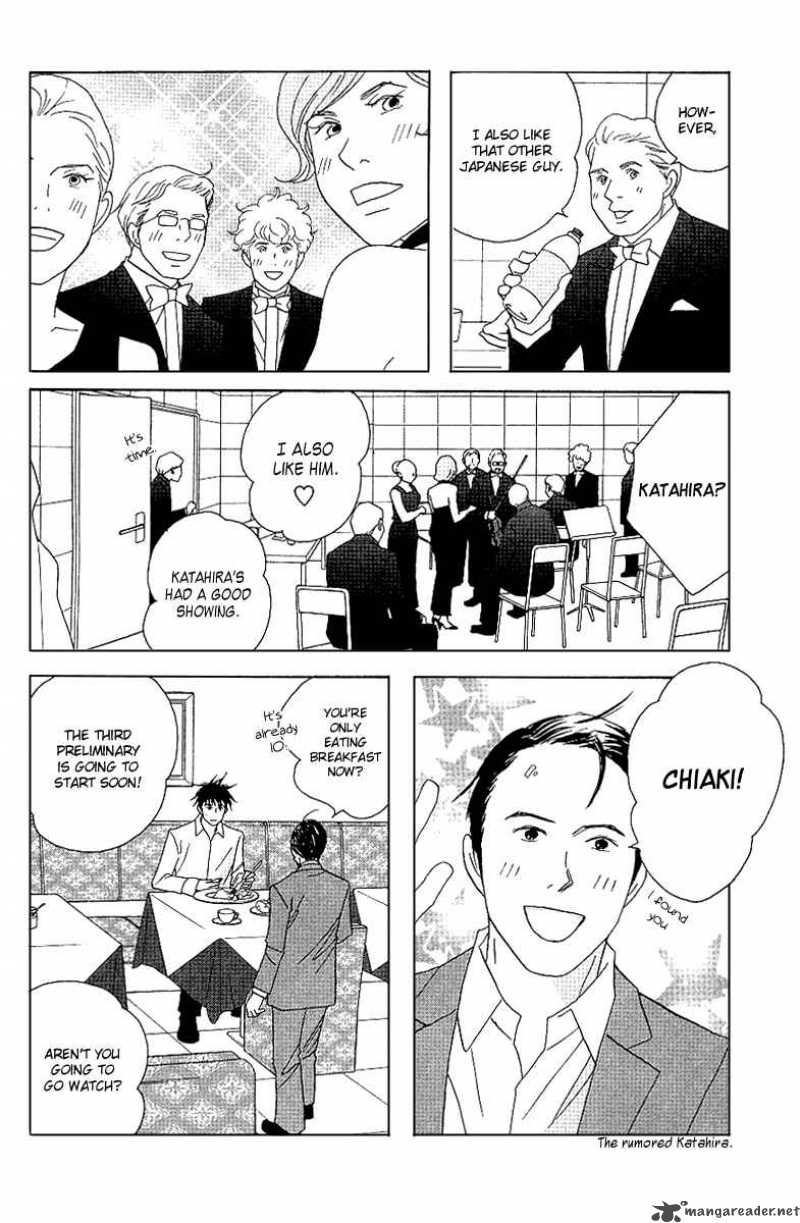 Nodame Cantabile Chapter 57 Page 5