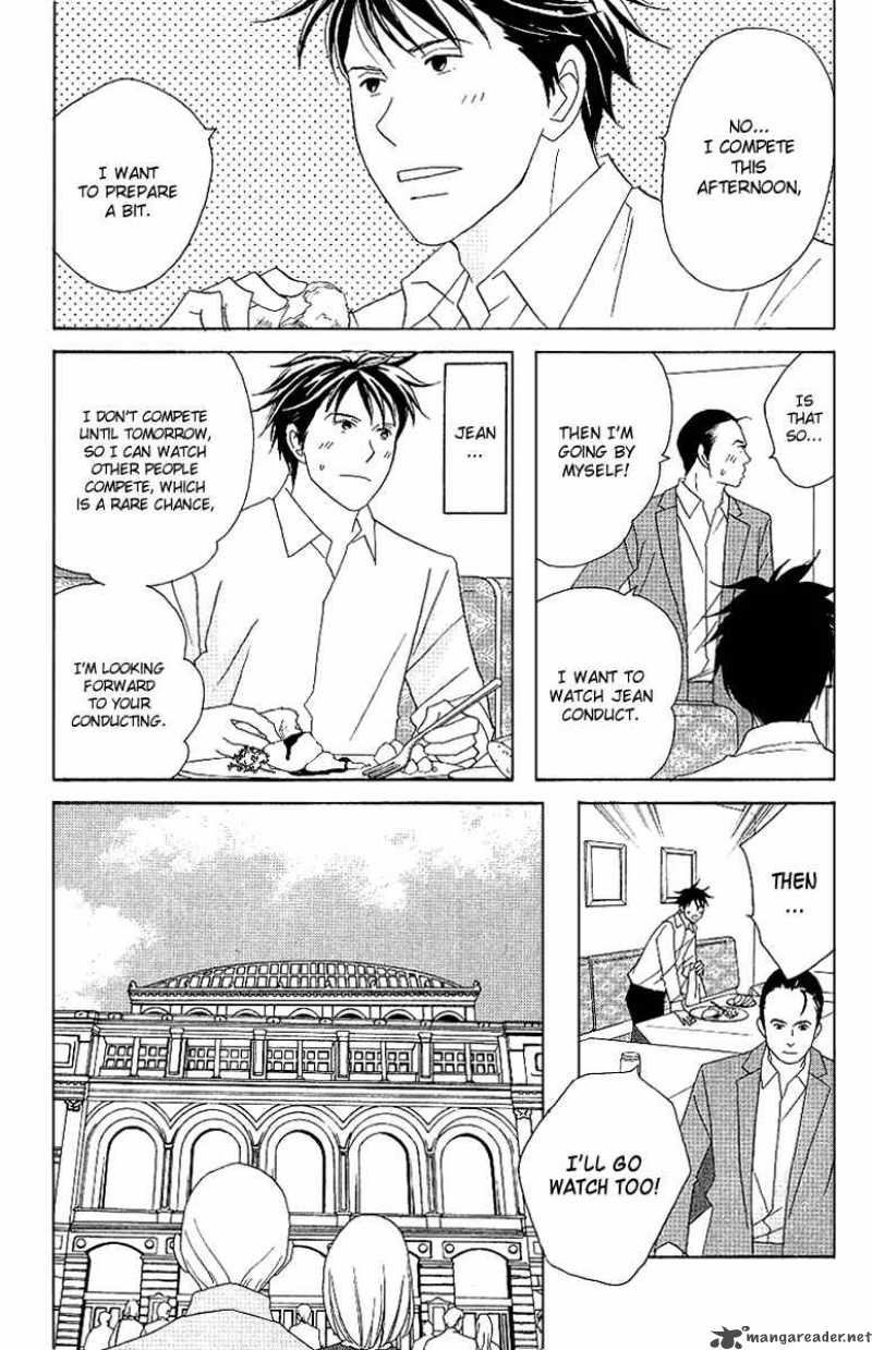 Nodame Cantabile Chapter 57 Page 6