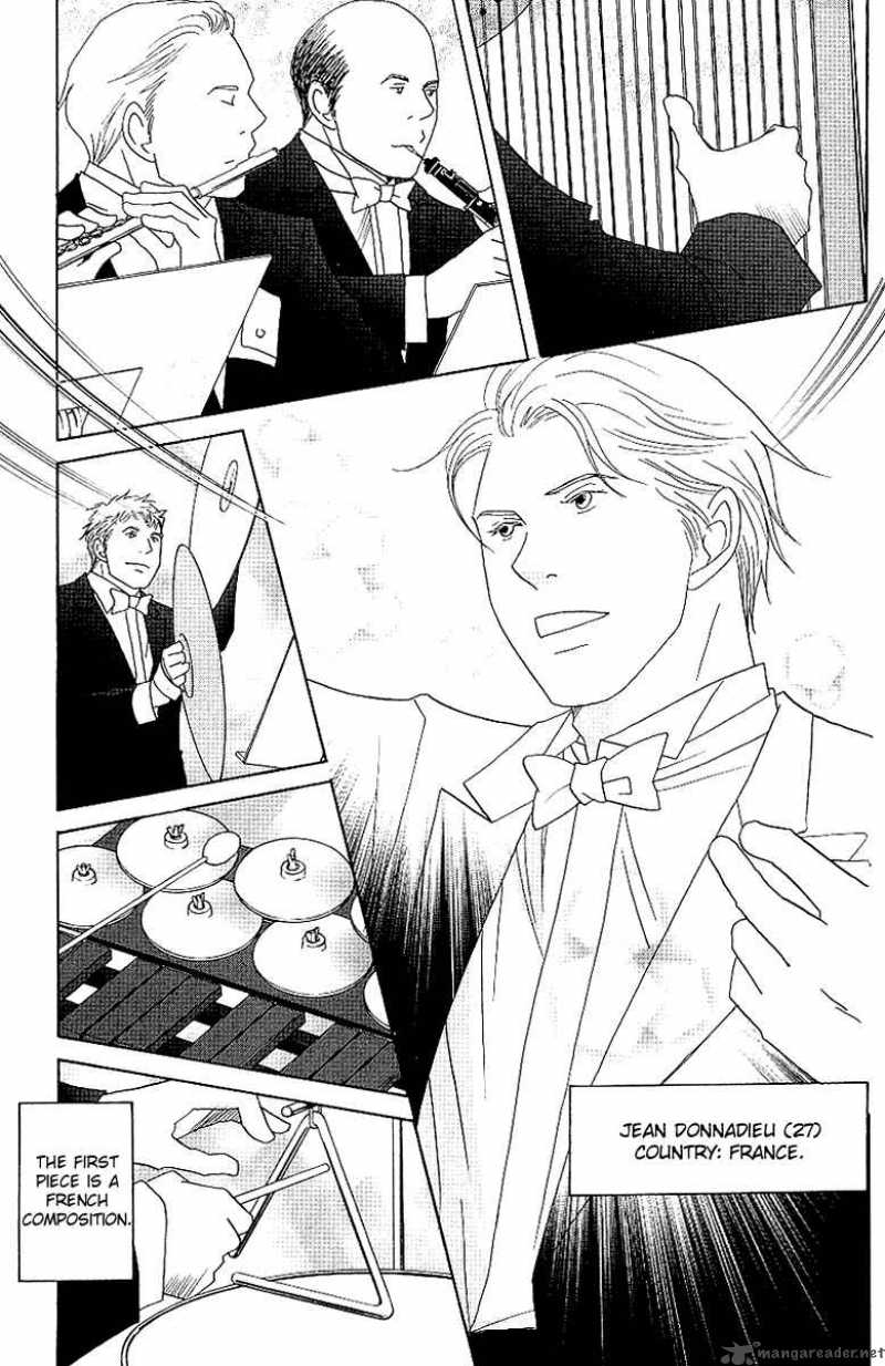 Nodame Cantabile Chapter 57 Page 8