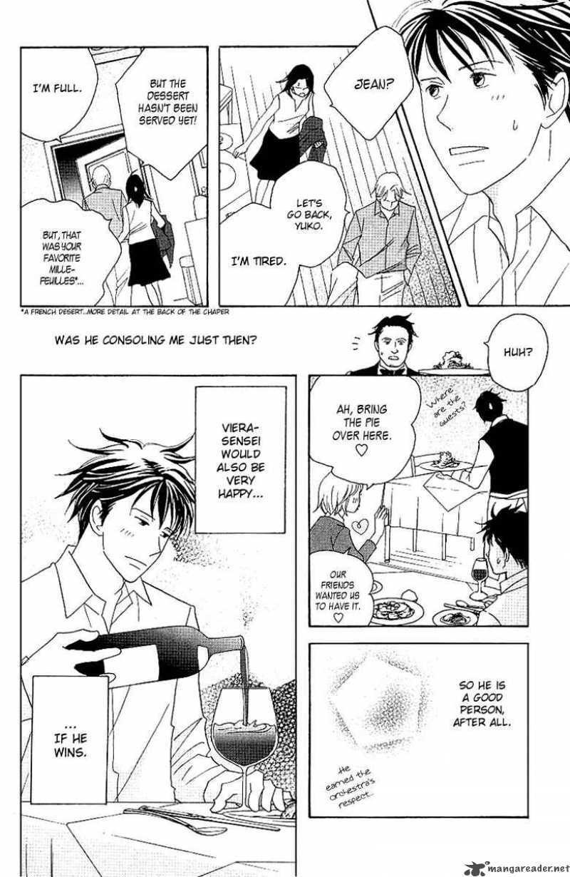 Nodame Cantabile Chapter 58 Page 11