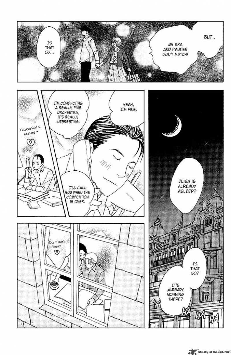 Nodame Cantabile Chapter 58 Page 14