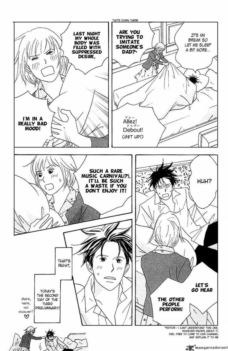 Nodame Cantabile Chapter 58 Page 16
