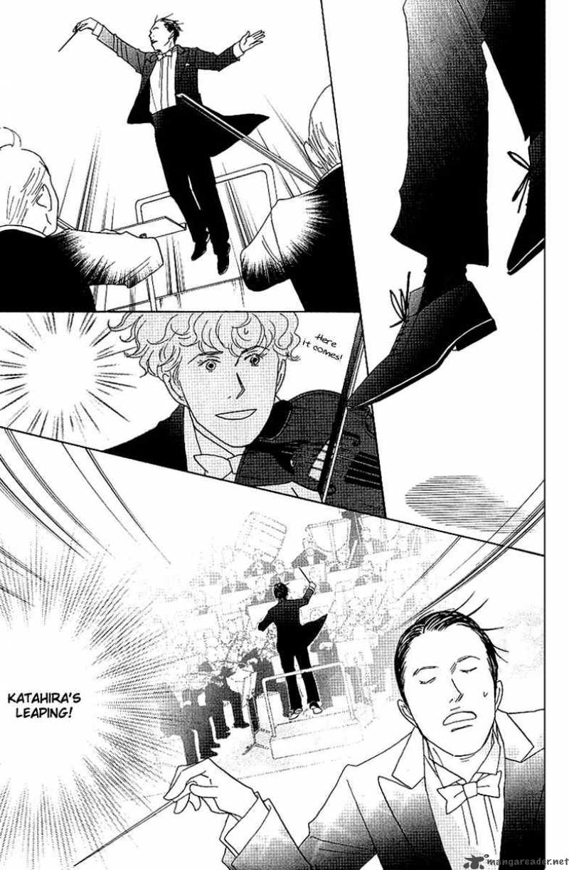 Nodame Cantabile Chapter 58 Page 18