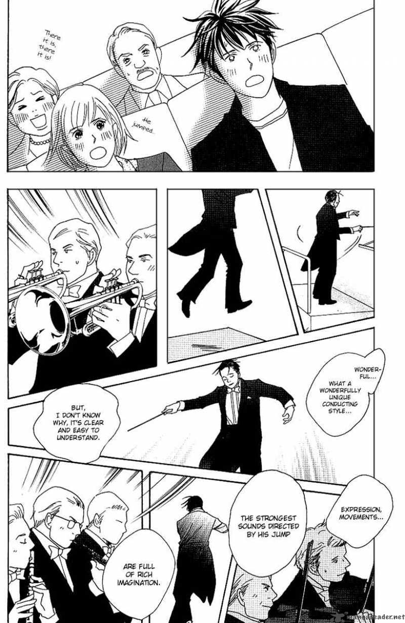Nodame Cantabile Chapter 58 Page 19