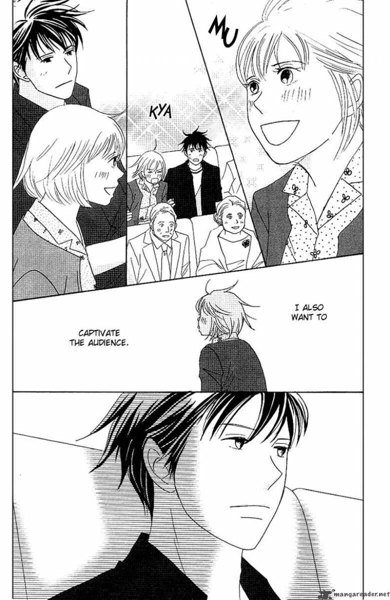 Nodame Cantabile Chapter 58 Page 21