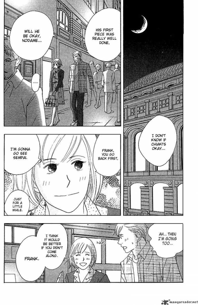 Nodame Cantabile Chapter 58 Page 3