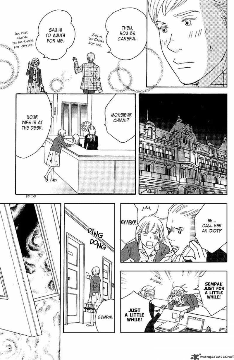 Nodame Cantabile Chapter 58 Page 4