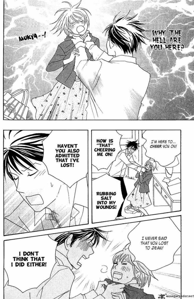 Nodame Cantabile Chapter 58 Page 7