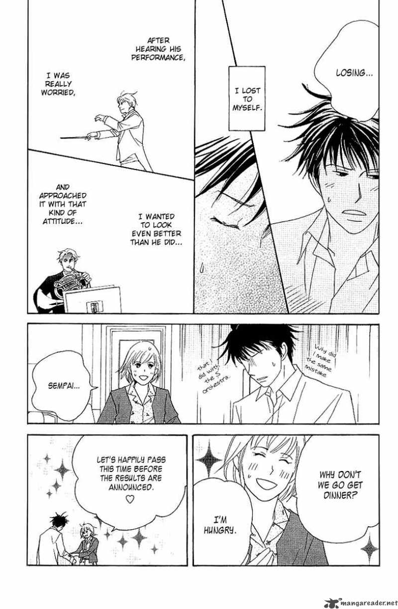 Nodame Cantabile Chapter 58 Page 8