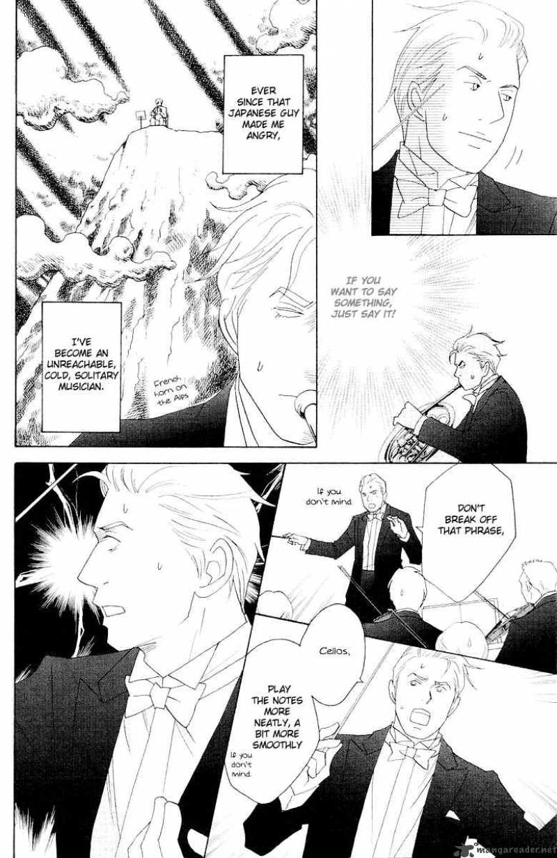 Nodame Cantabile Chapter 59 Page 12