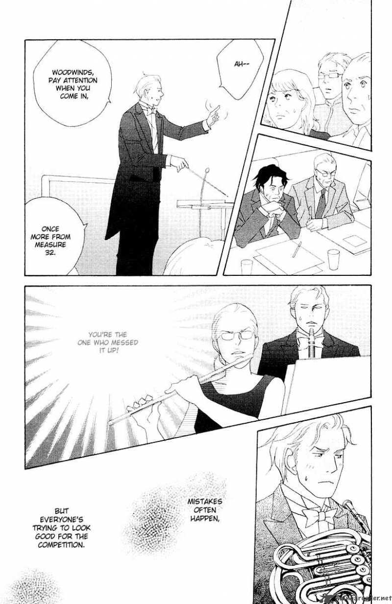 Nodame Cantabile Chapter 59 Page 13