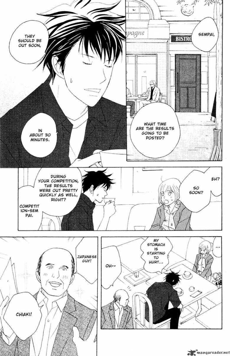 Nodame Cantabile Chapter 59 Page 15