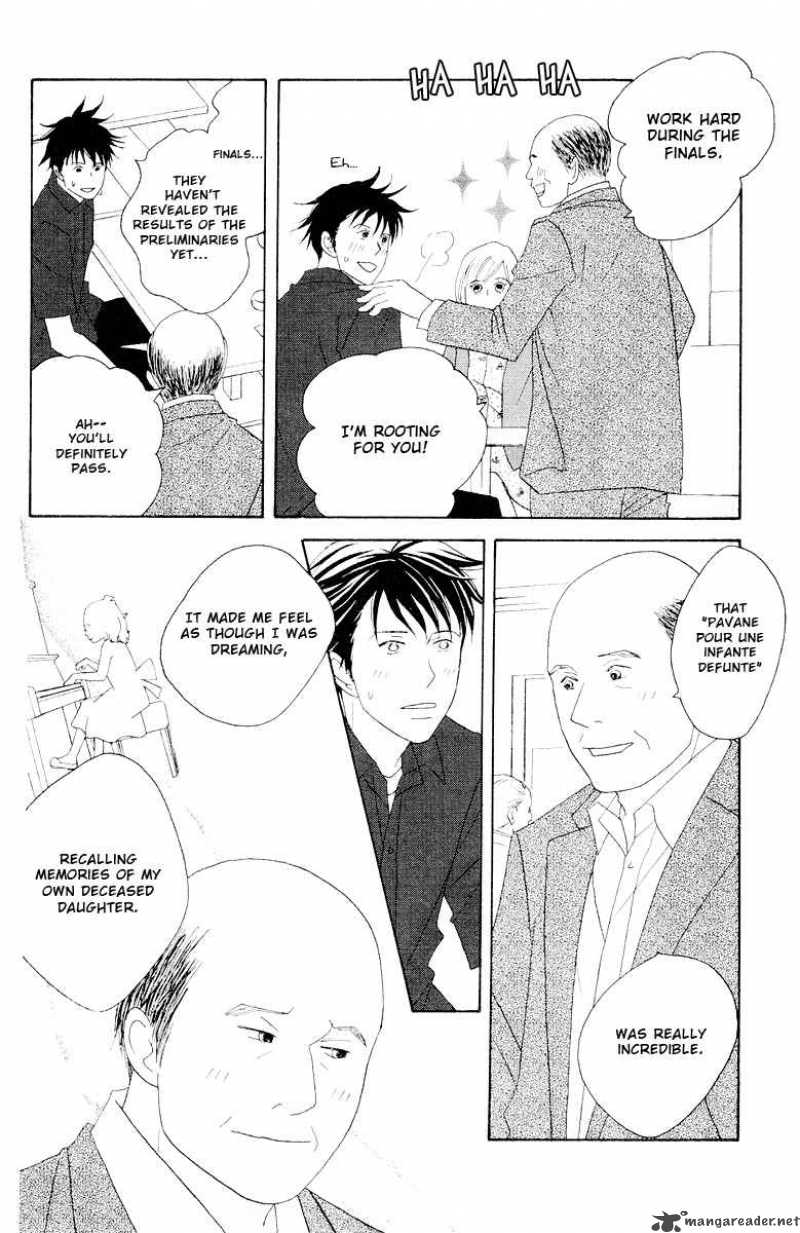 Nodame Cantabile Chapter 59 Page 16