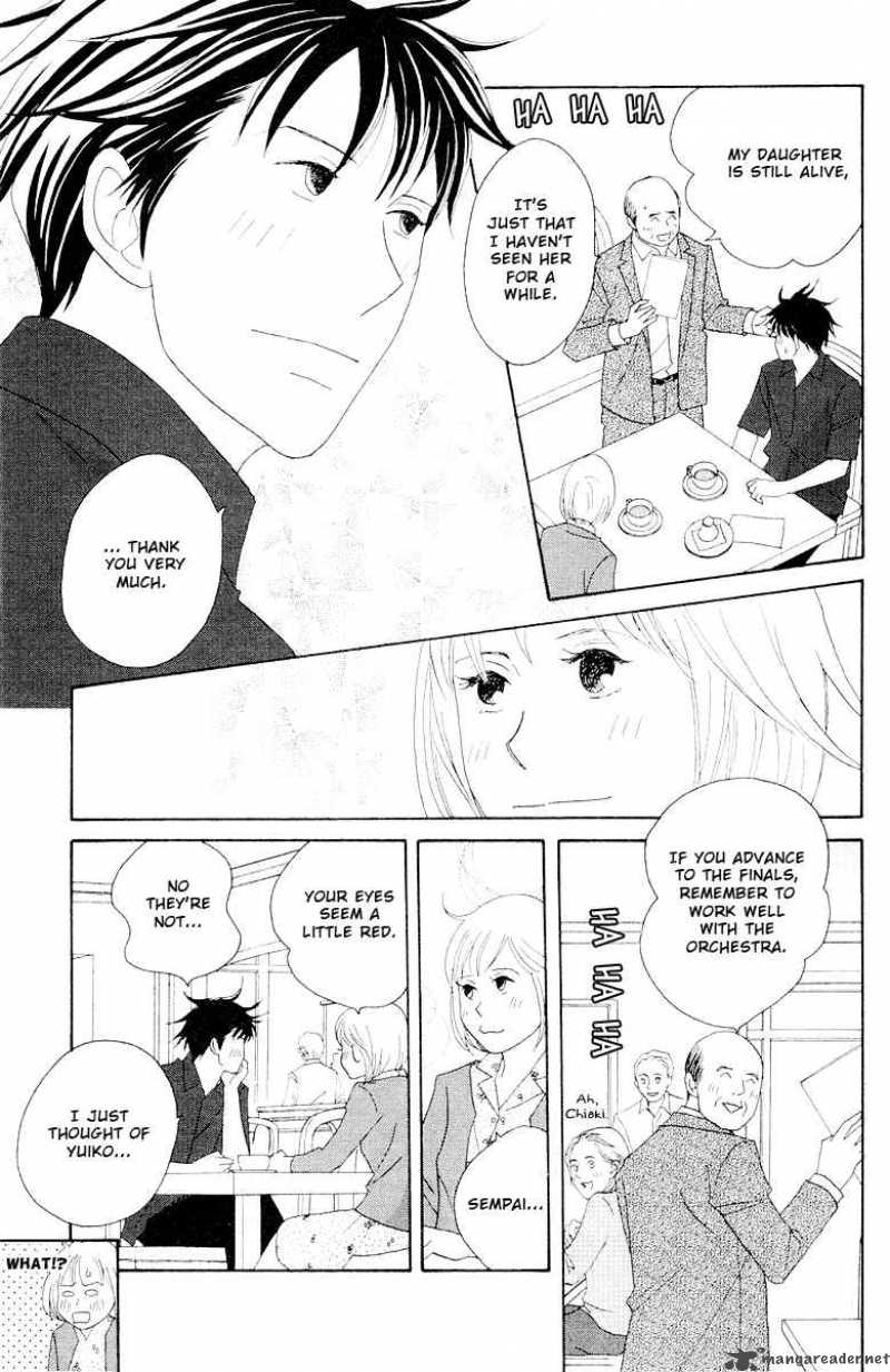 Nodame Cantabile Chapter 59 Page 17