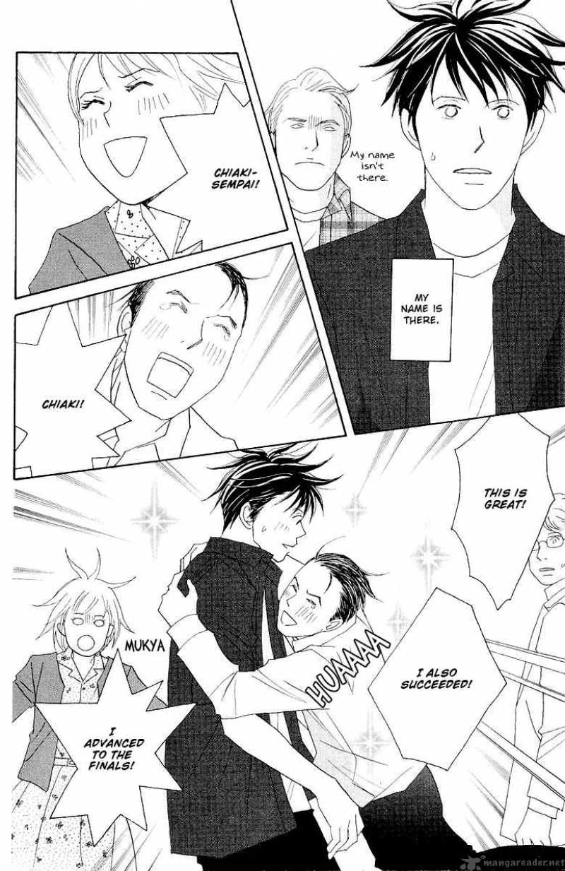 Nodame Cantabile Chapter 59 Page 20