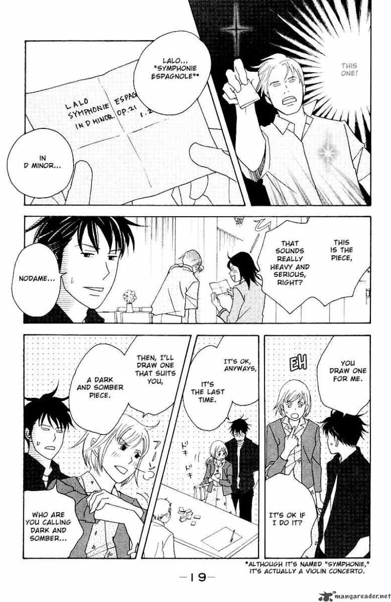 Nodame Cantabile Chapter 59 Page 23