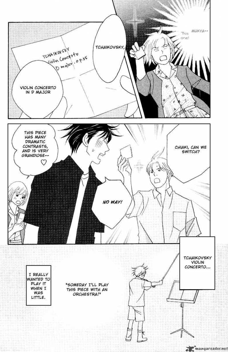 Nodame Cantabile Chapter 59 Page 24