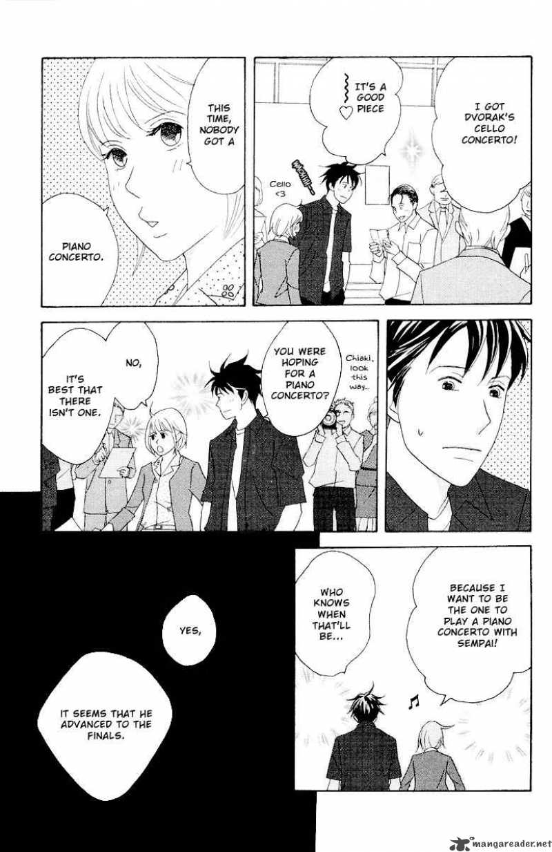 Nodame Cantabile Chapter 59 Page 25