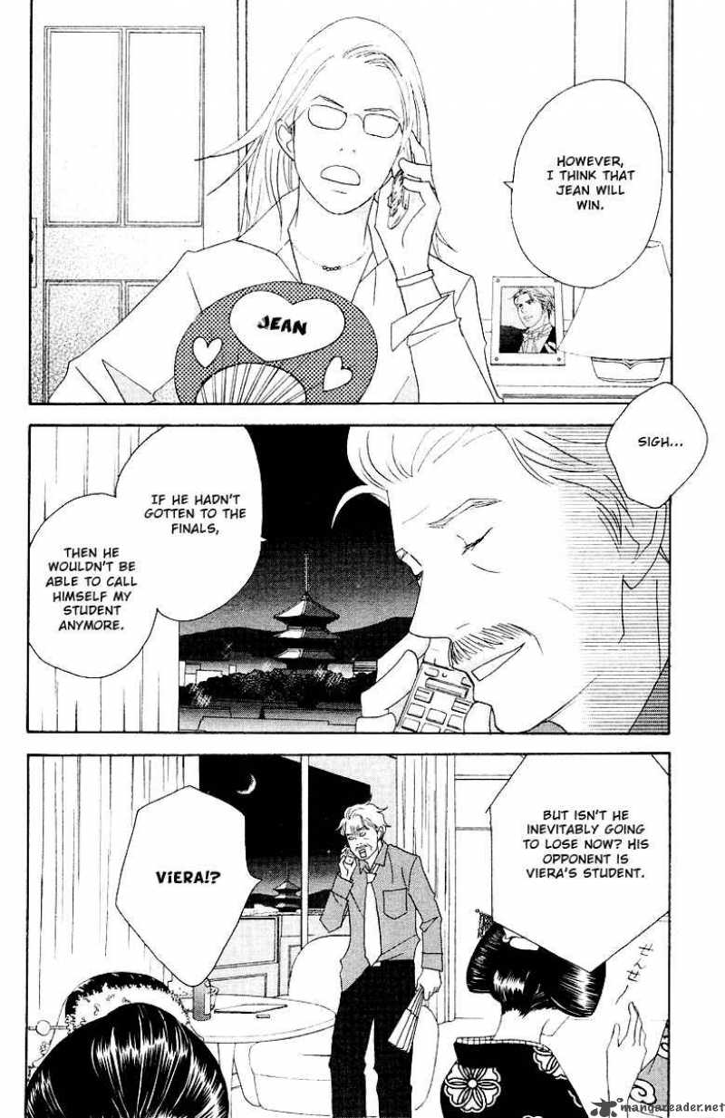 Nodame Cantabile Chapter 59 Page 26