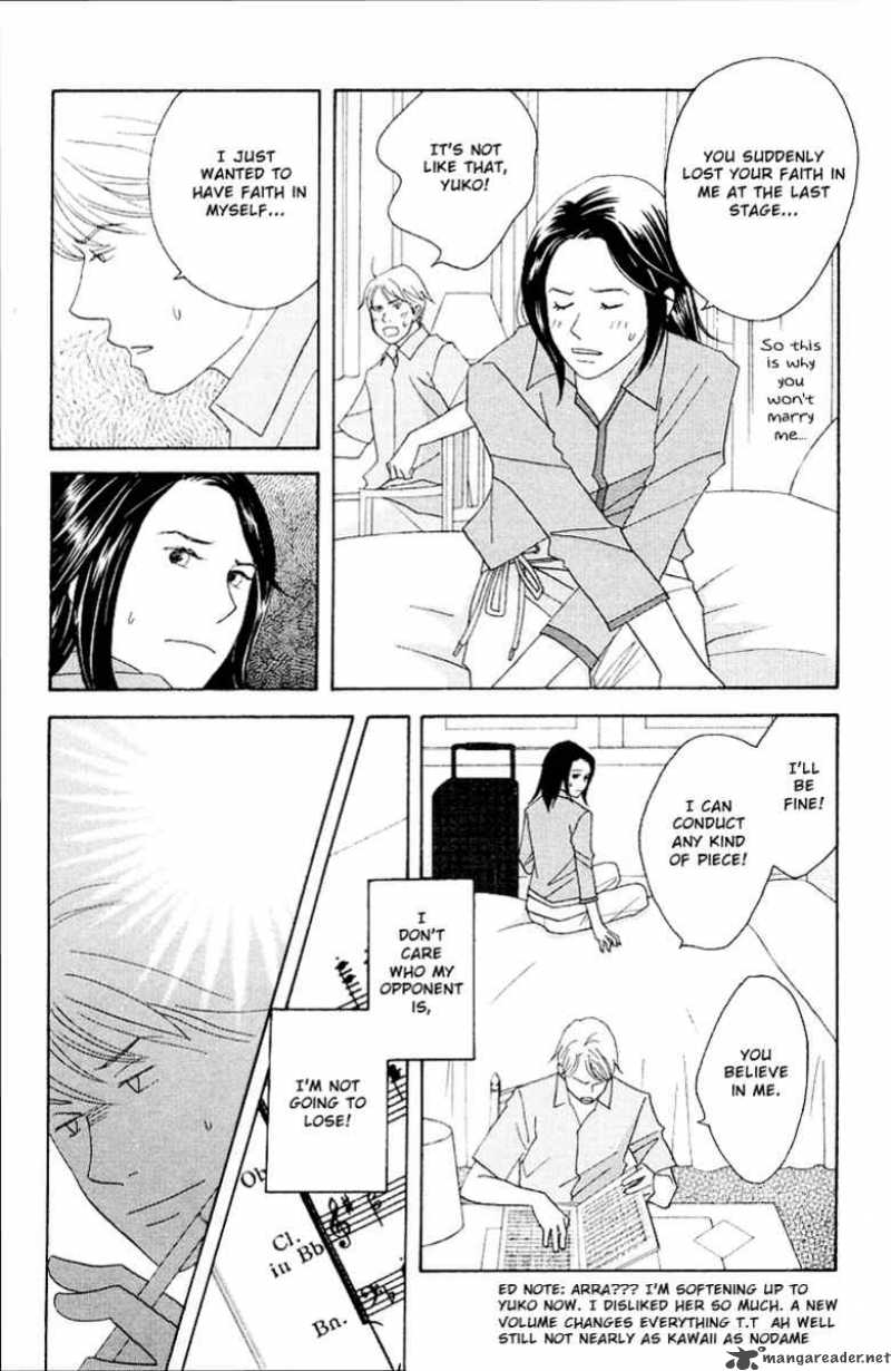 Nodame Cantabile Chapter 59 Page 30