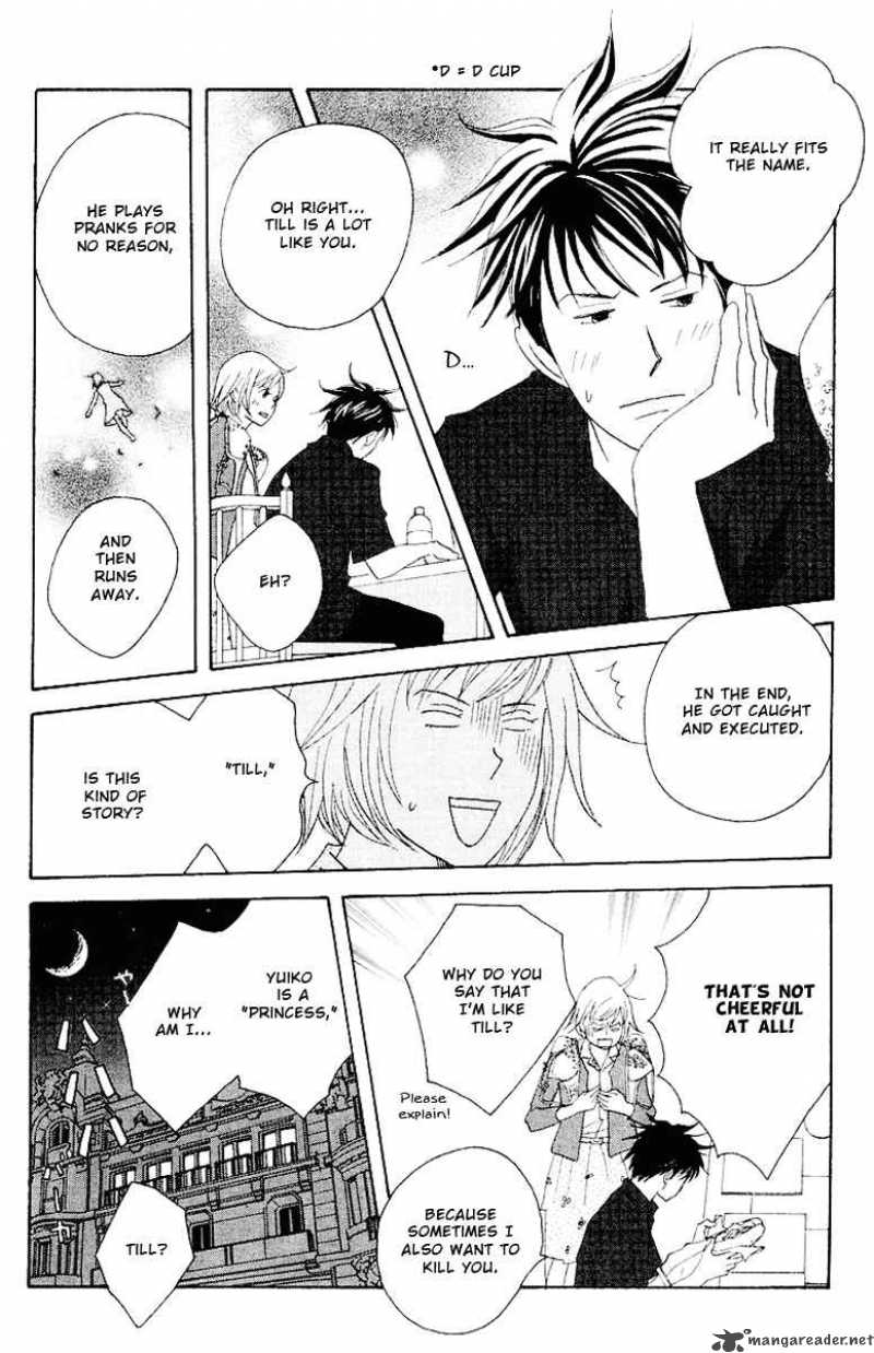 Nodame Cantabile Chapter 59 Page 34