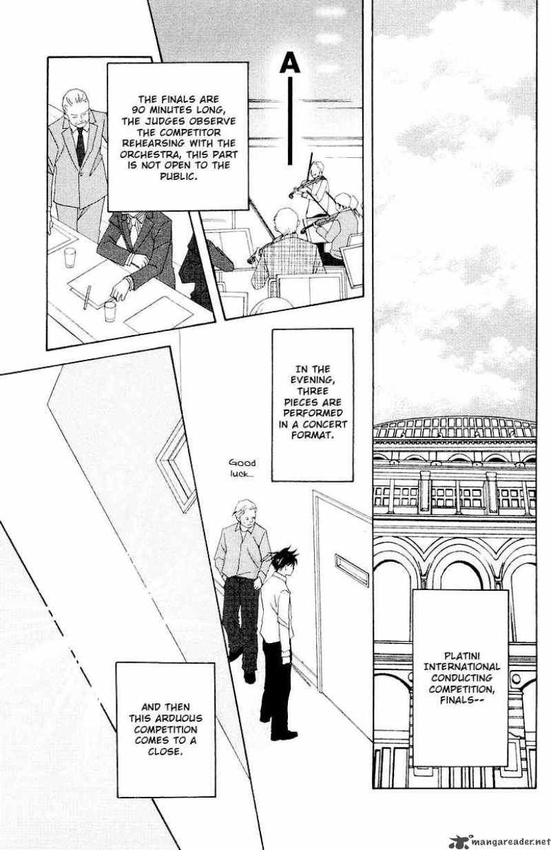Nodame Cantabile Chapter 59 Page 35