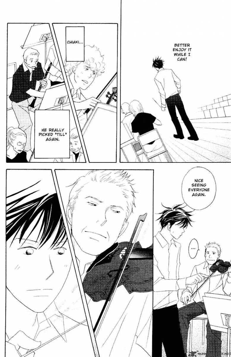 Nodame Cantabile Chapter 59 Page 36