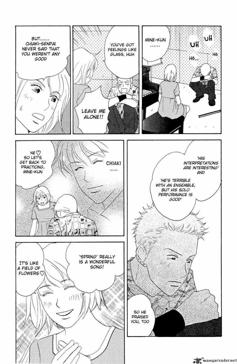 Nodame Cantabile Chapter 6 Page 13